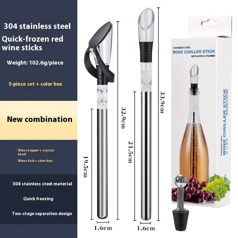 Premium Stainless Steel Wine Cooling Rod & Aerating Pourer